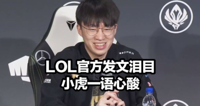 所有参与者 所有参与者