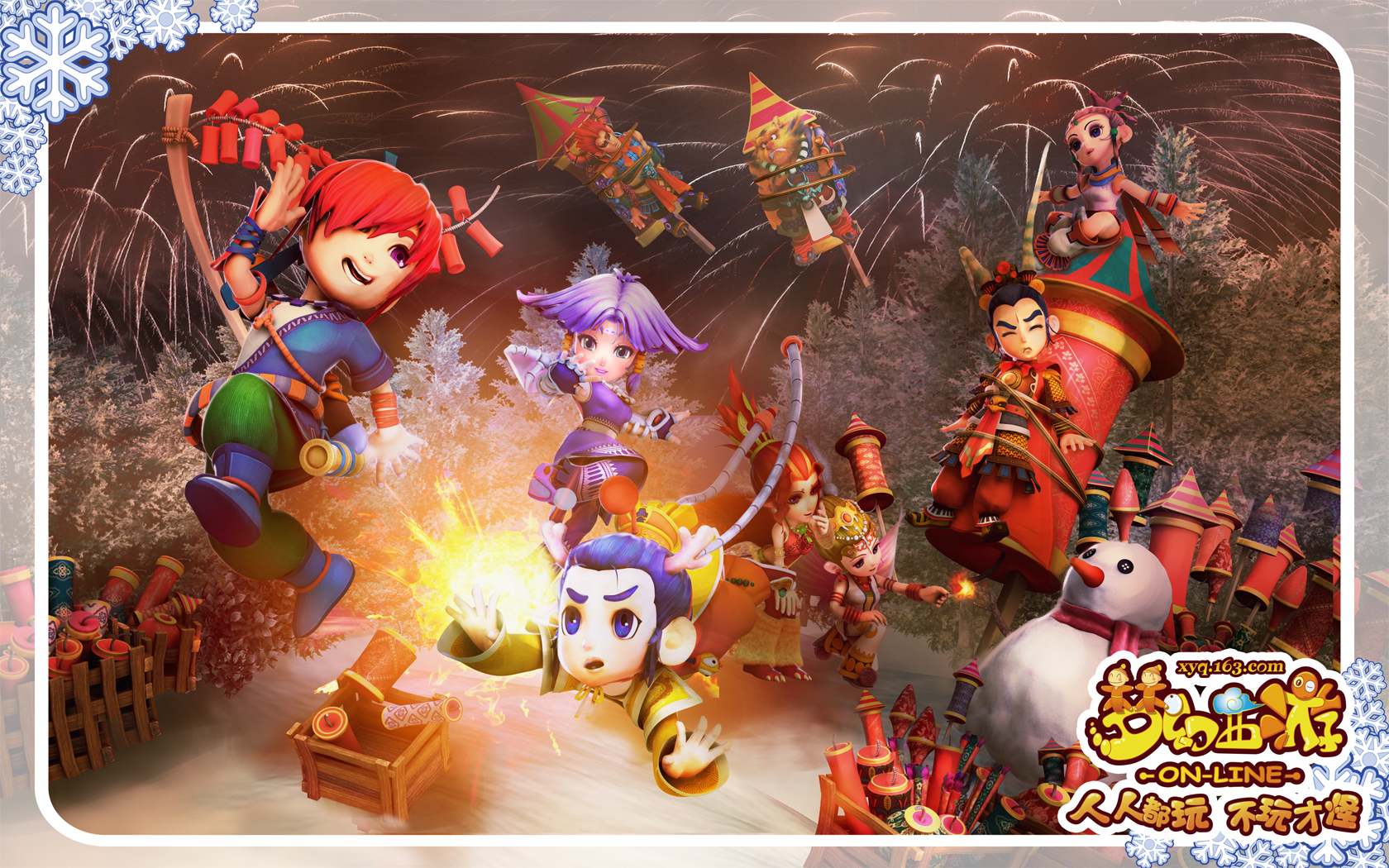 哪怕微小的 哪怕微小的